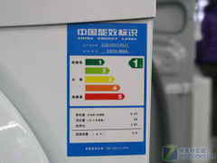 弹力筋内筒海尔5kg简约滚筒现2490元