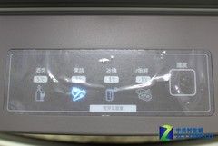 新生双循环制冷三星多门冰箱34900元