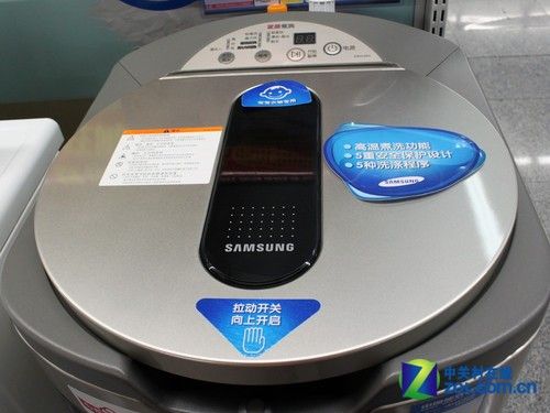 婴儿专用洗衣机三星3kg波轮现3190元