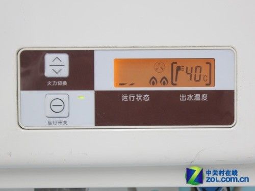 W频频更节能方太燃气热水器售2748元