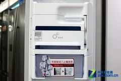 独特复式门设计LG对开门冰箱28800元