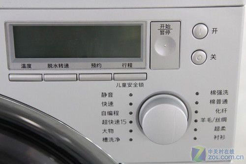 简约精致造型松下7kg滚筒网购4900元