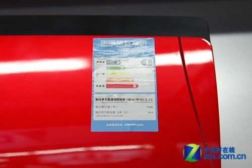 五重抗菌防菌大金1.5匹空调6090元