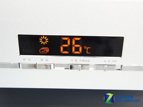 冬夏两种模式海尔电热水器现价2080元