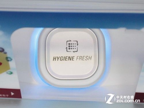 智能宽幅变温LG三开门冰箱现7480元