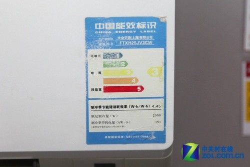 强力除菌滤网大金1匹空调现3990元
