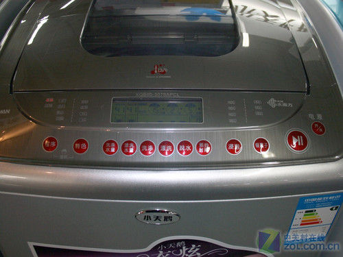 6kg家用容积小天鹅雾态洗波轮2998元