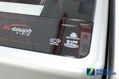 新颖触控式操作惠而浦波轮网购2499元