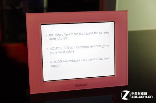 SHARP百年的力量CES2012推4色LED电视