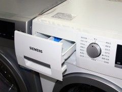 ������������ϴ������8kg��Ͳ5242Ԫ