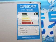 简约外观设计松下两门冰箱网购2059元