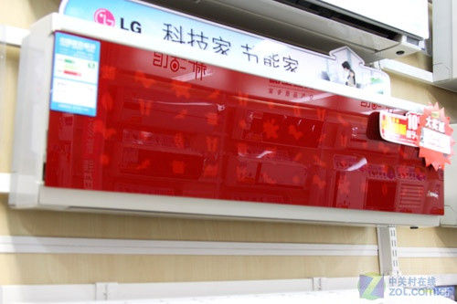 健康三色过滤网LG一匹空调3720元热销