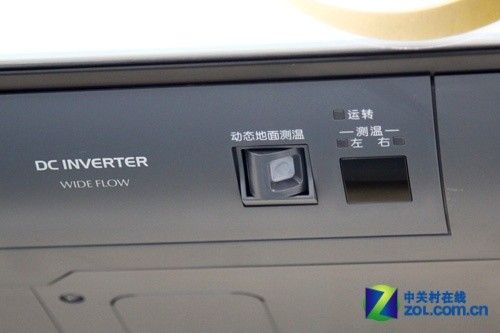 客厅均匀制热三菱2.5P空调10990元