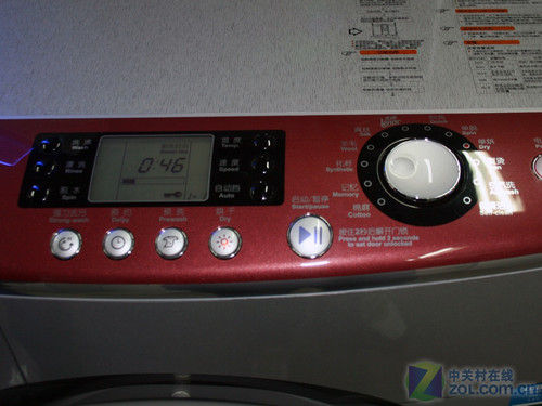 网购5335元海尔6kg洗烘一体机正促销