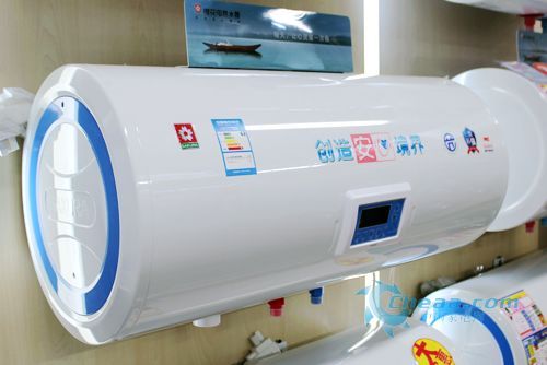 啥是热水器镁棒 1328056869_UFAefm.jpg