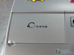 斜式造型受关注三洋5.5kg斜筒2608元