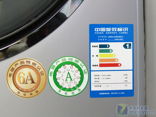 斜式造型受关注三洋5.5kg斜筒2608元