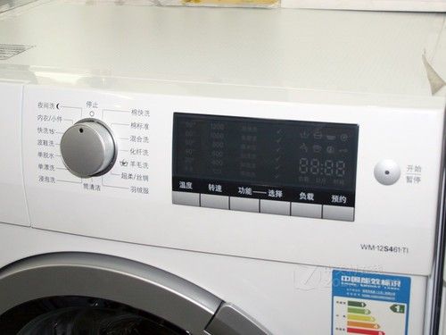 床单也能随意洗西门子8kg滚筒5199元