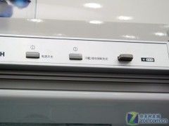 三循环制冷博世三开门冰箱5949元促销