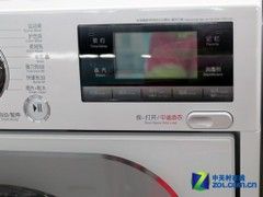 新颖方形舱门LG8kg滚筒洗衣机7859元