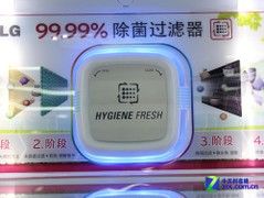 可拆卸门上制冰LG新品对开门25800元