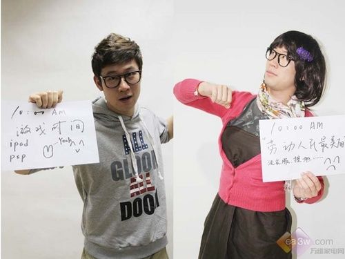 三八特别策划:移形换位 当男人变成女人_家电_科技时代_新浪网