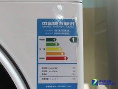 实惠性价比三星6kg家用滚筒2890元热卖