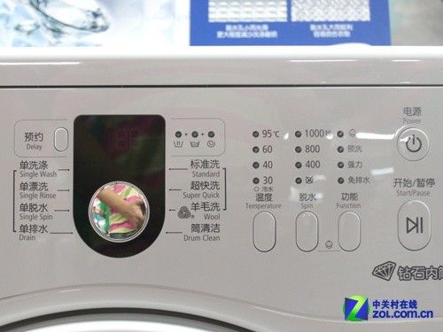 实惠性价比三星6kg家用滚筒2890元热卖