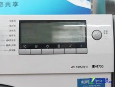 空气冷凝更节能西门子滚筒现售8663元