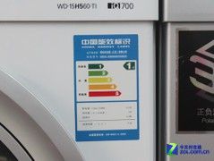 空气冷凝更节能西门子滚筒现售8663元