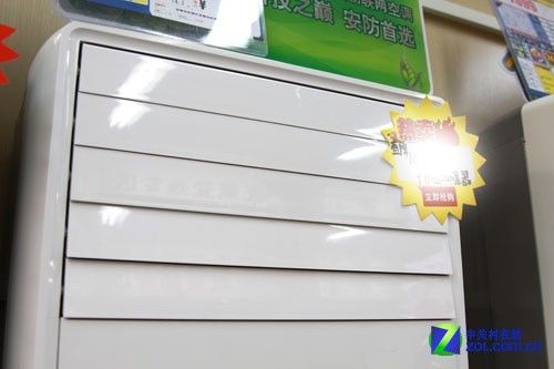 健康负离子海尔2匹空调仅售4780元