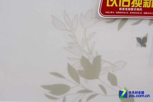 古朴外观设计奥克斯1P空调2599元热销