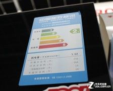 四轮定位制冷博世对开门冰箱19886元