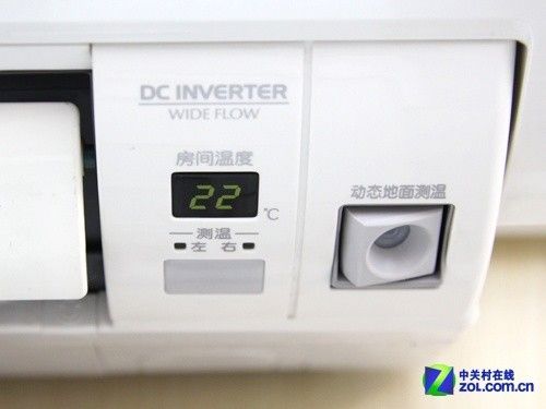 出风口快拆设计三菱1P变频空调6600元