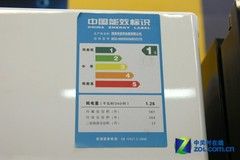 双循环独立温控西门子对开门17807元