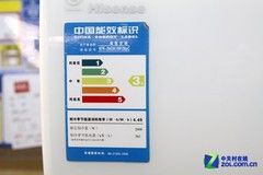 ����+�����ܺ��Ŵ�1P��Ƶ�յ�3499Ԫ