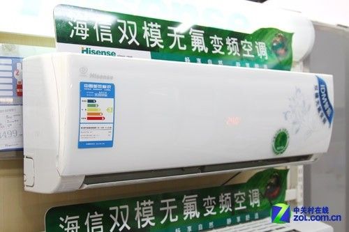 静音+超节能海信大1P变频空调3499元