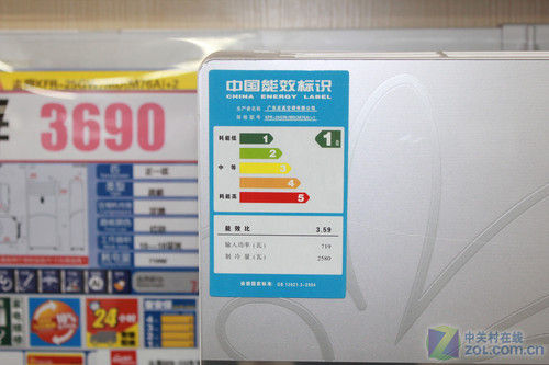 不足2千元志高大一匹壁挂空调热销