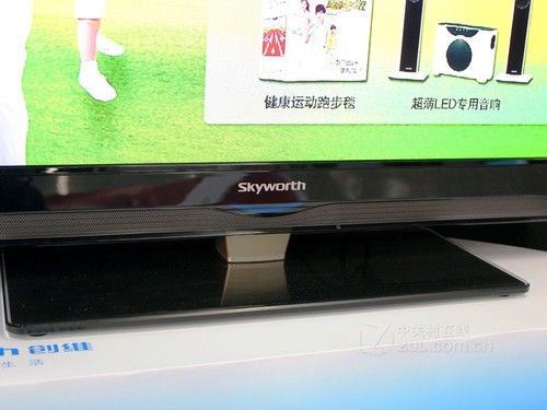 货源有限早下手创维55寸电视7499元