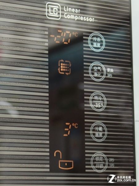 尊贵水晶元素LG进口对开门冰箱25800元