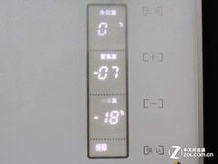 三合一杀菌保鲜美菱多门冰箱仅售6999元