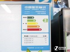 ����һɱ������������ű������6999Ԫ