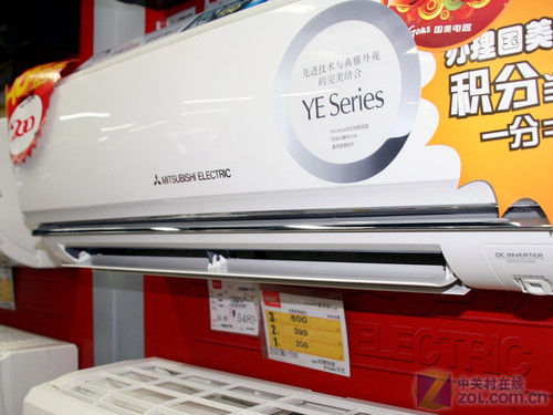 双向导风板三菱电机大1P空调5300元