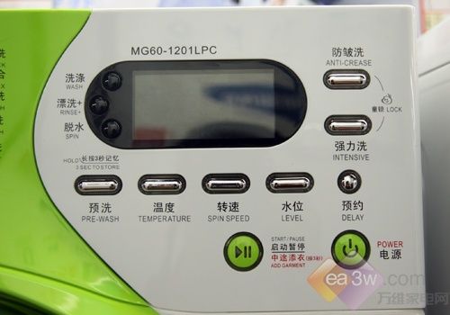 关爱生态美的MG60-1201LPC洗衣机推荐