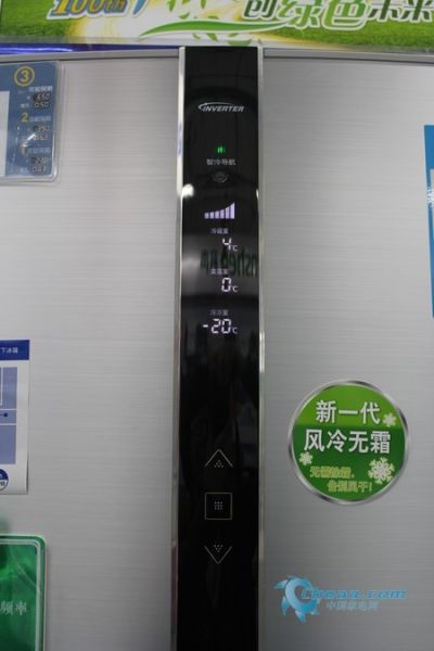 还您清新保鲜环境松下变频三门冰箱推荐