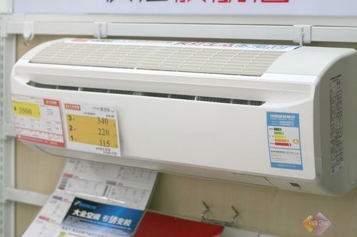 旺季低价抢购大金热门空调降至3500元