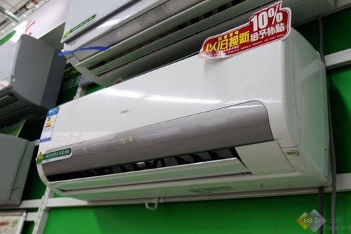 1599元特卖海尔空调网购价格创新低
