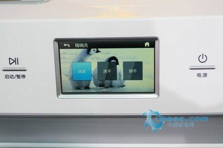 洗涤剂智能投放卡萨帝8kg洗衣机推荐