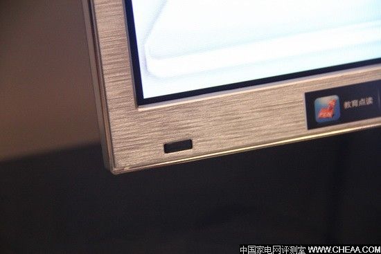 寓教于乐TCLL48E5390A智能云电视评测