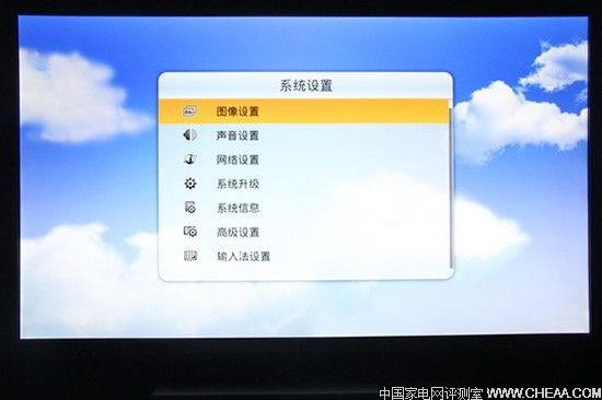 寓教于乐TCLL48E5390A智能云电视评测